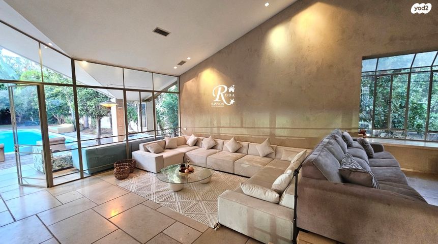 בית פרטי/ קוטג', סביון