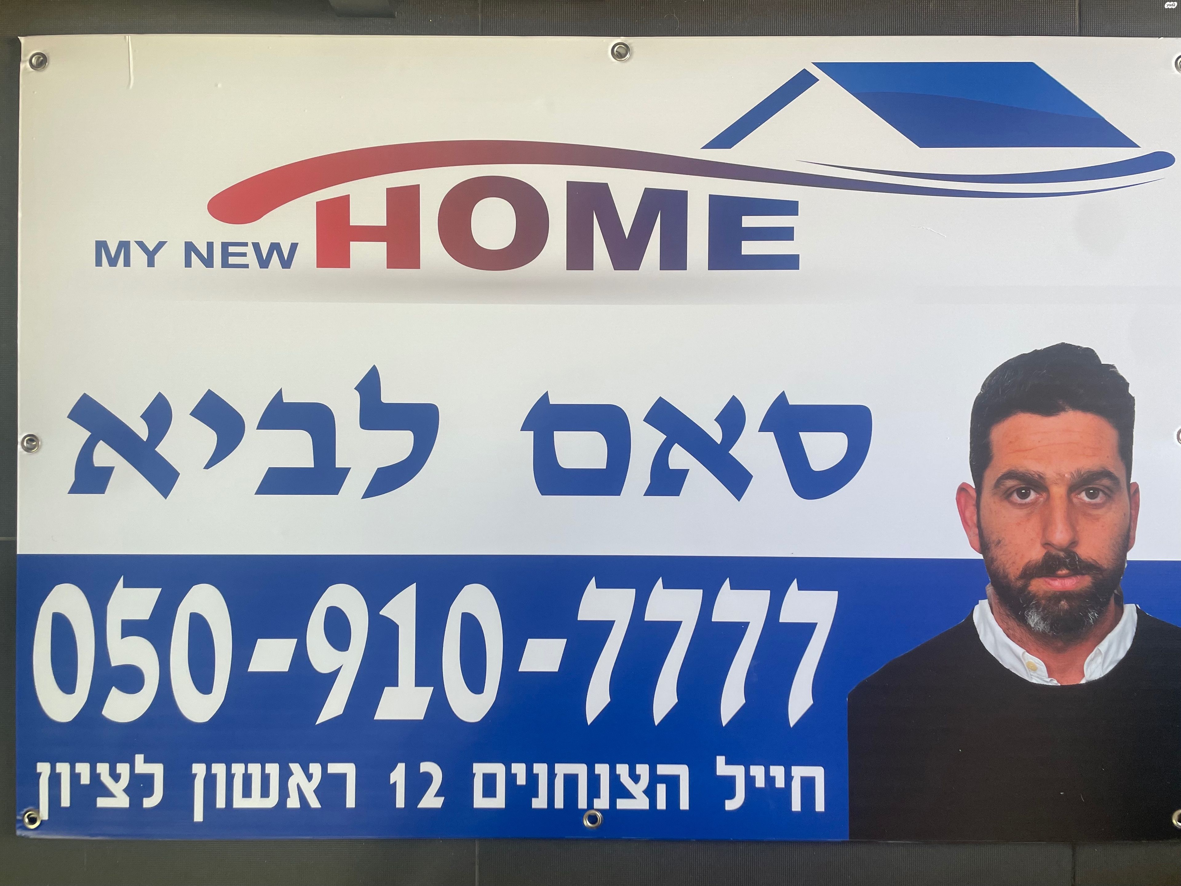 שער הים