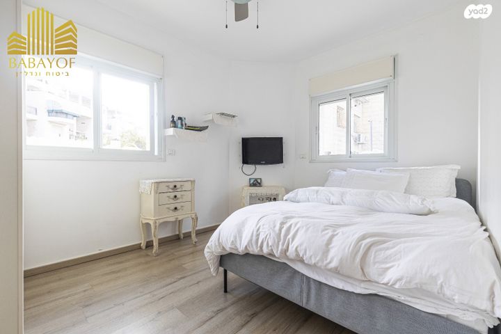 דירת גן, משה קול, בית הכרם, רמת בית הכרם, ירושלים