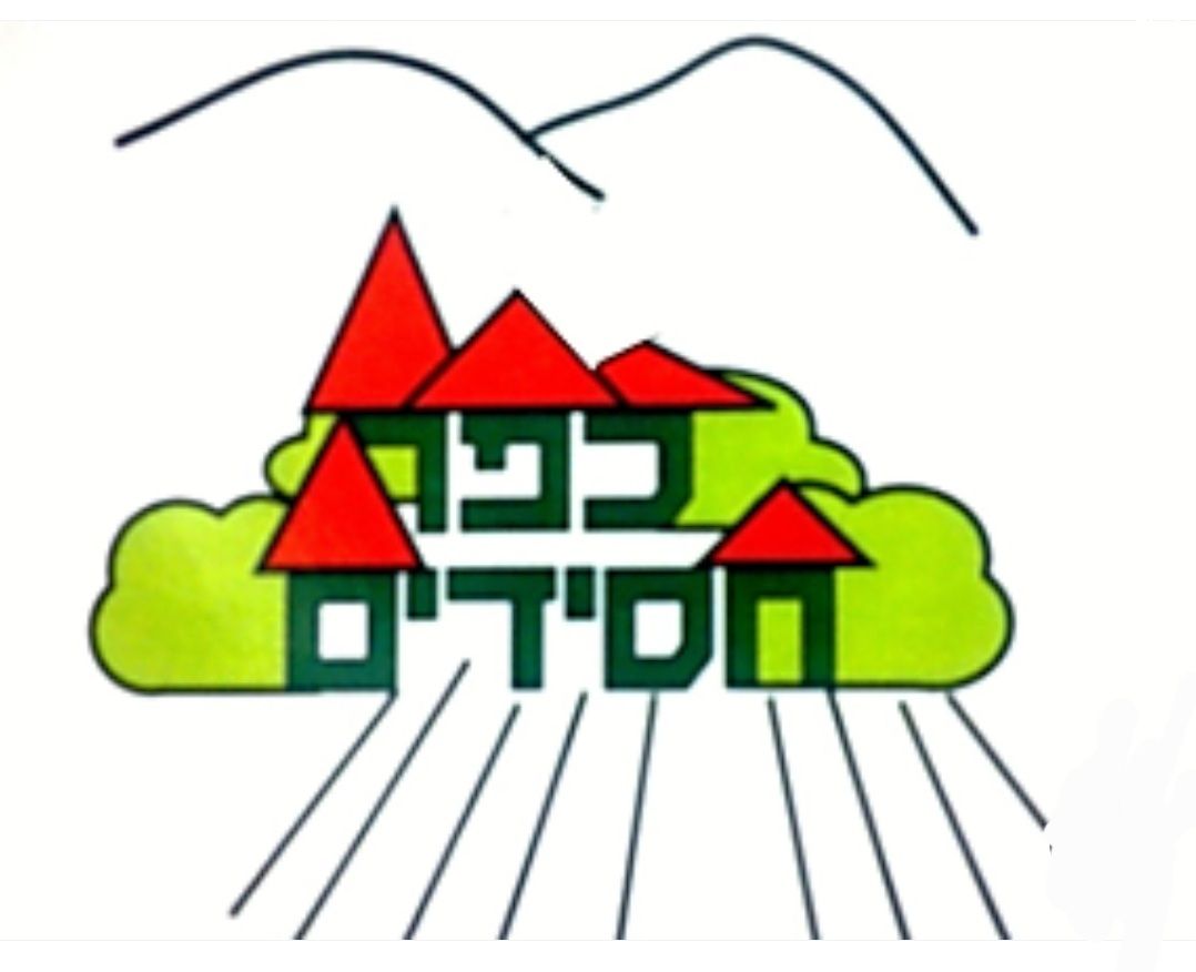 משק עזר