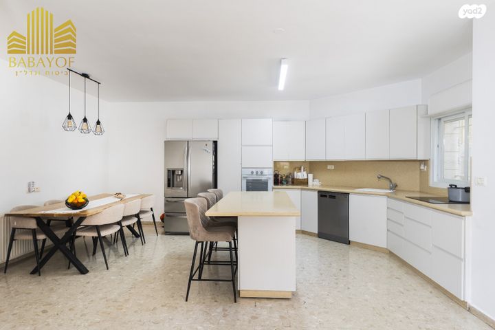 דירת גן, משה קול, בית הכרם, רמת בית הכרם, ירושלים