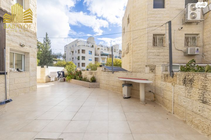 דירת גן, משה קול, בית הכרם, רמת בית הכרם, ירושלים