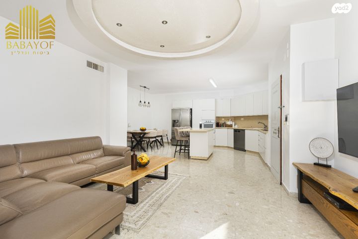 דירת גן, משה קול, בית הכרם, רמת בית הכרם, ירושלים