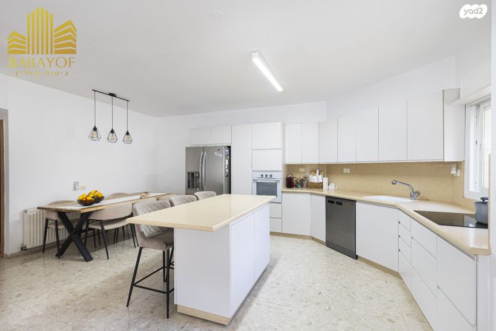 דירת גן, משה קול, בית הכרם, רמת בית הכרם, ירושלים