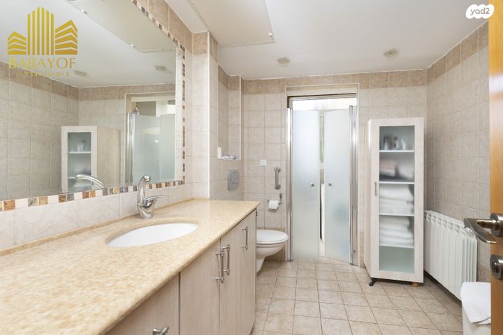 דירת גן, משה קול, בית הכרם, רמת בית הכרם, ירושלים