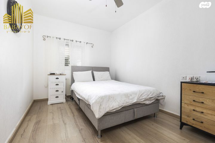 דירת גן, משה קול, בית הכרם, רמת בית הכרם, ירושלים