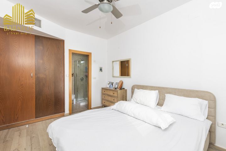 דירת גן, משה קול, בית הכרם, רמת בית הכרם, ירושלים