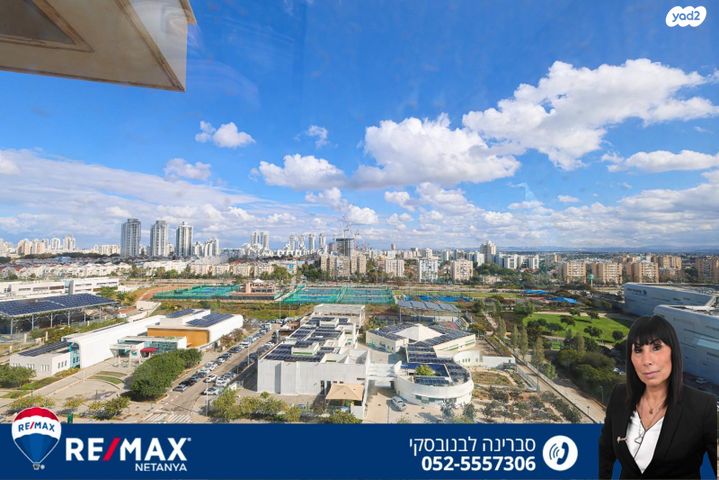 דירה, אריק לביא, עיר ימים, נתניה