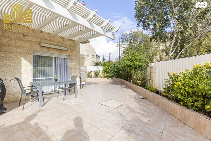 דירת גן, משה קול, בית הכרם, רמת בית הכרם, ירושלים