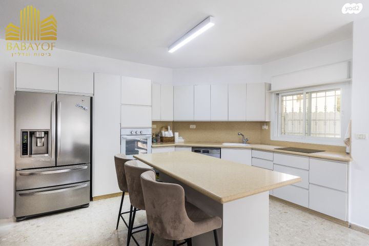 דירת גן, משה קול, בית הכרם, רמת בית הכרם, ירושלים