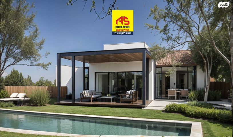 בית פרטי/ קוטג', הרצליה פיתוח, הרצליה