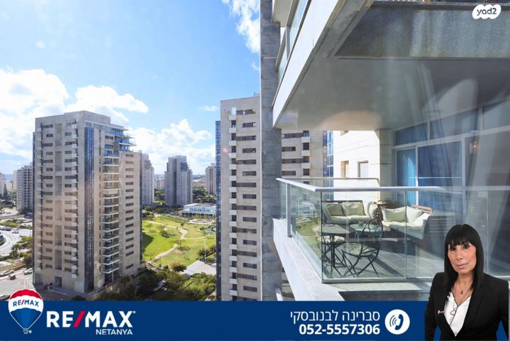 דירה, אריק לביא, עיר ימים, נתניה