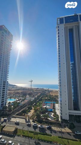 דירה, נתניה