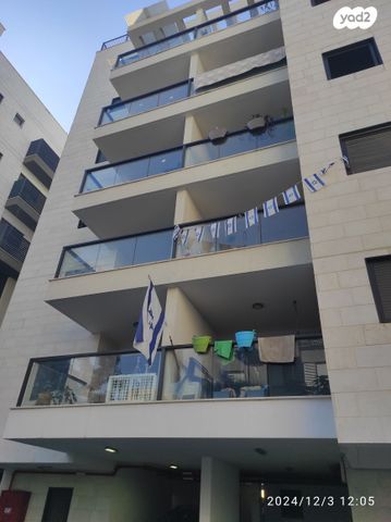 הרב קטרוני 