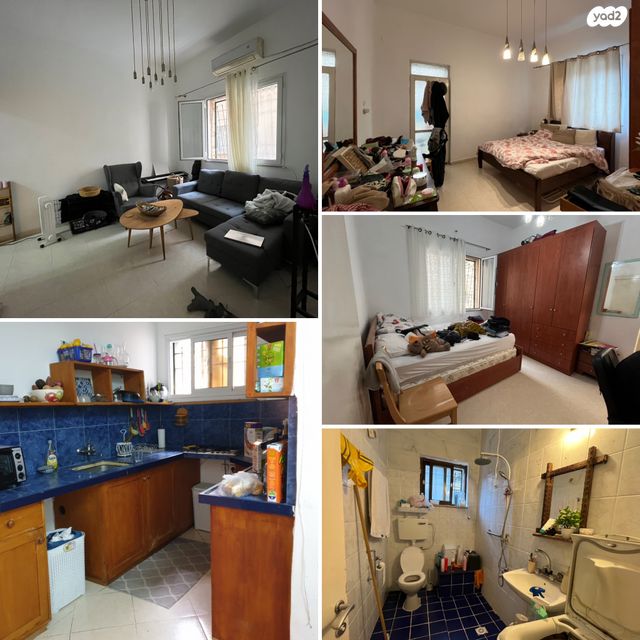 דירה, מחנה יהודה - לב העיר, ירושלים