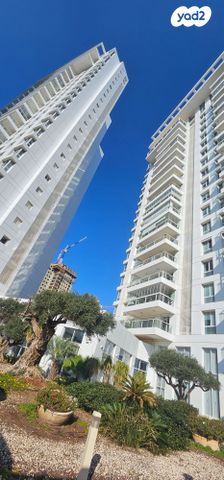 דירה, נתניה