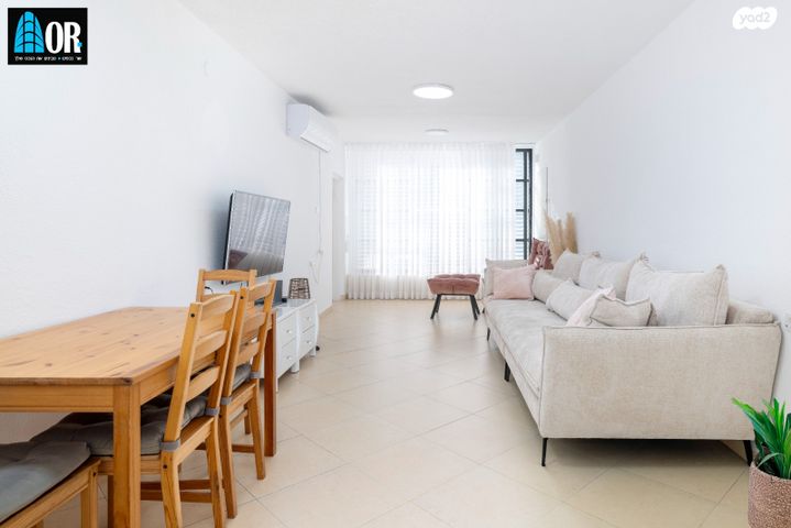 דירה, ברנדייס, רמב"ם, ראשון לציון