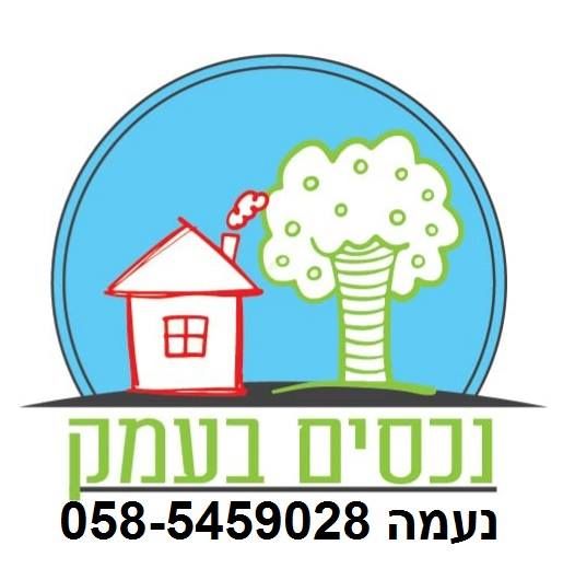 בית פרטי/ קוטג', תמרת