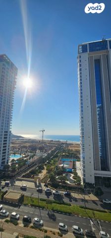 דירה, נתניה