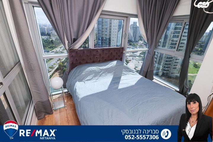 דירה, אריק לביא, עיר ימים, נתניה