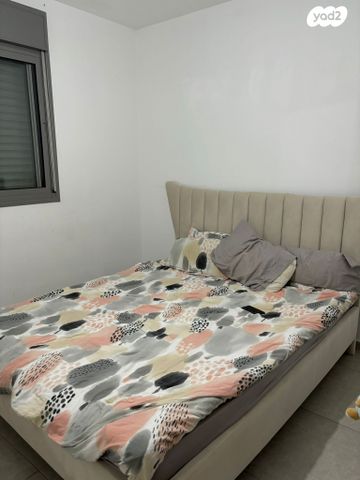 דירה, קרית גת