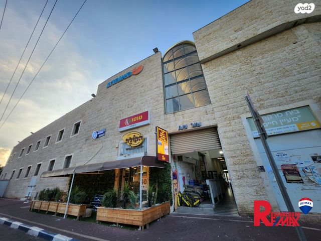 משרדים, טרומפלדור 20, בית דגן, בית דגן