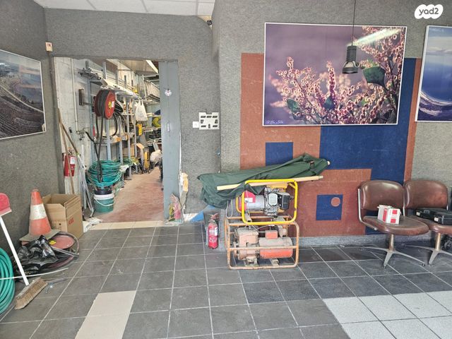 אזור תעשיה קרית ביאליק, אזור תעשיה צור שלום