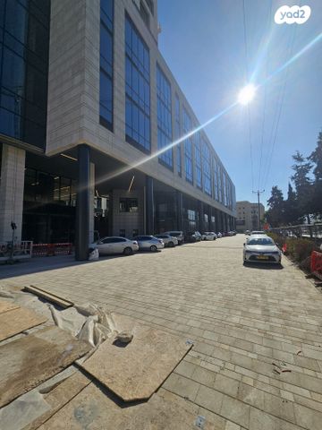 תלפיות תעשיה ומסחר