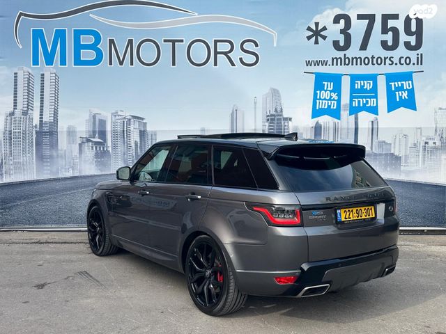 לנד רובר ריינג' רובר ספורט