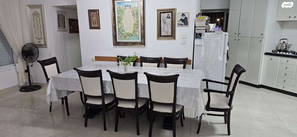 דירה, זלמן שז"ר 24, נווה עופר, תל כביר, תל אביב יפו