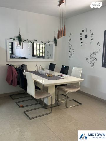 דירה, אברהם קרן, מרכז, כפר סבא