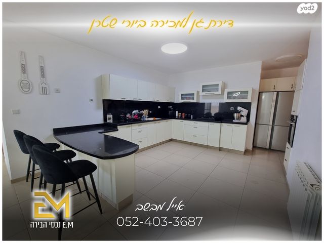 דירת גן, יורי שטרן, פסגת זאב, ירושלים