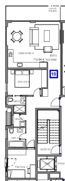 דירה, אליעזר קפלן, גני שרונה, קרית הממשלה, תל אביב יפו