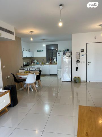 דירה, נחל ירקון, כרמי גת, קרית גת