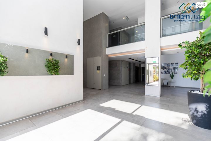 דירה, מעיין, נופרים, ראש העין