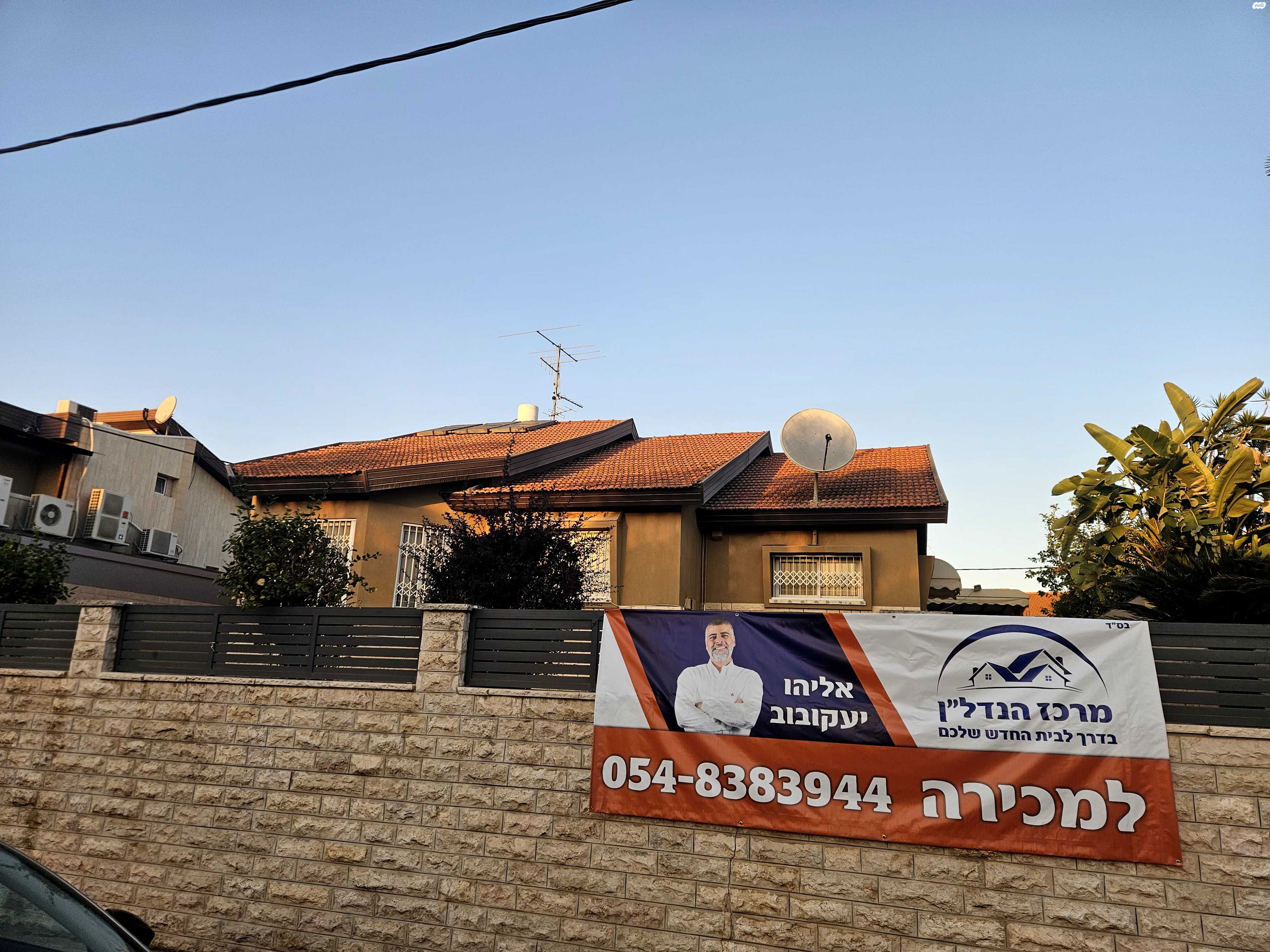 בית פרטי/ קוטג'