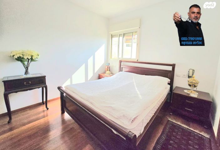 דירה, חיל החימוש, נווה חוף, ראשון לציון