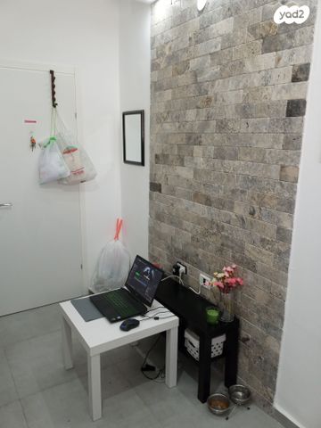 דירה, קרית מוצקין