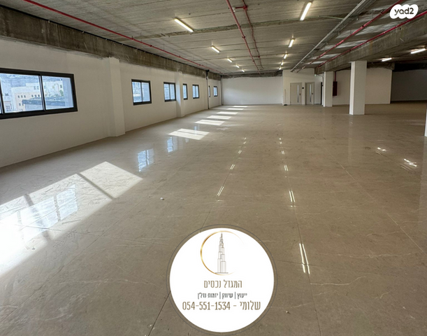 חנויות/ שטח מסחרי