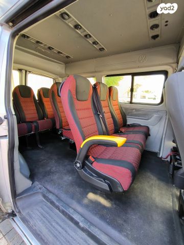 פולקסווגן טרנספורטר