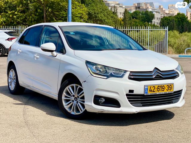 מודעת רכב סיטרואן C4