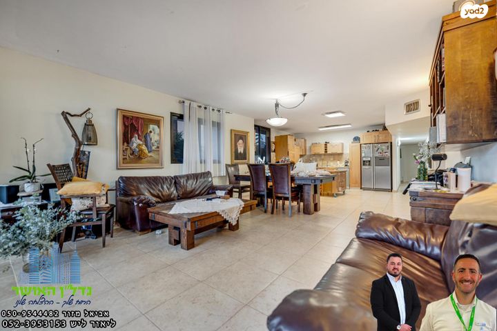 דירה, הר אביטל, רובע י"א, אשדוד