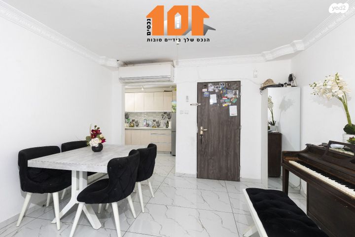 דירה, עולי הגרדום, ארמון הנציב, תלפיות מזרח, ירושלים