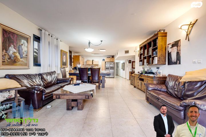 דירה, הר אביטל, רובע י"א, אשדוד