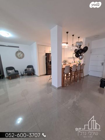 דירה, רובע י"א, אשדוד