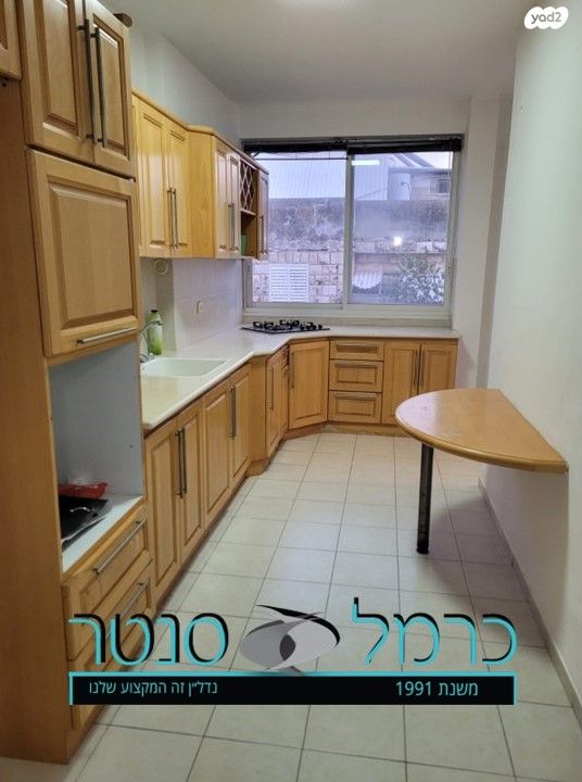 דירה, אחווה, קרית אליהו, חיפה