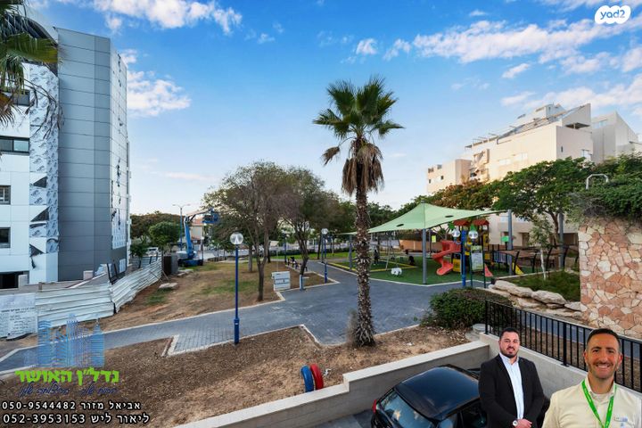 דירה, הר אביטל, רובע י"א, אשדוד