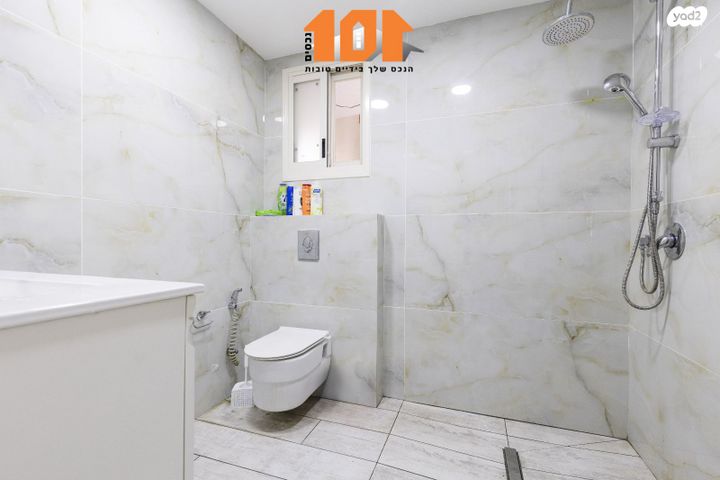 דירה, עולי הגרדום, ארמון הנציב, תלפיות מזרח, ירושלים