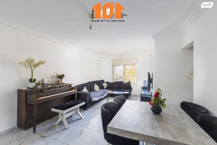 דירה, עולי הגרדום, ארמון הנציב, תלפיות מזרח, ירושלים