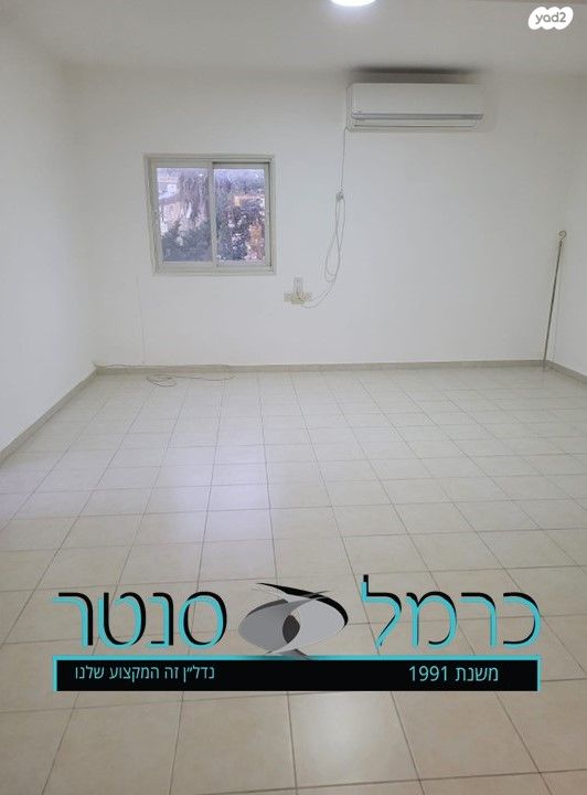 דירה, אחווה, קרית אליהו, חיפה